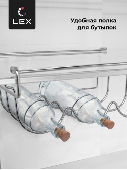 LEX LCD450XID