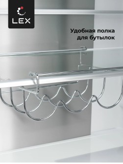 LEX LCD505BmID