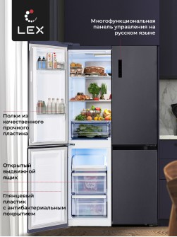 LEX LCD505BmID