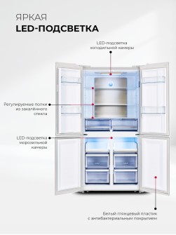 LEX LCD505WID