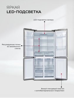LEX LCD450SsGID