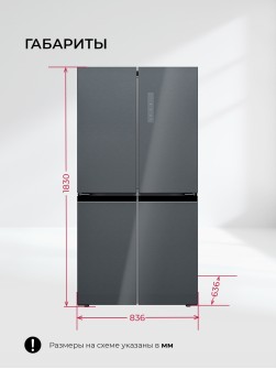 LEX LCD450SsGID