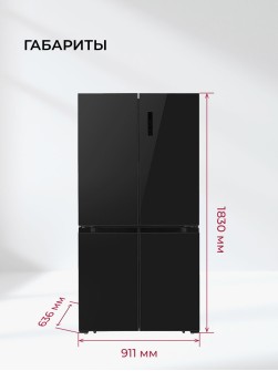 LEX LCD505BlGID