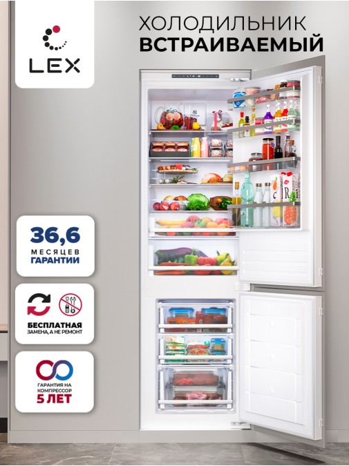 LEX LBI193.0D