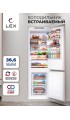 LEX LBI193.0D