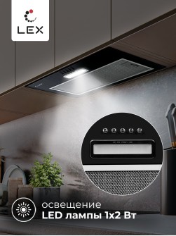 LEX GS BLOC LIGHT 600 BLACK