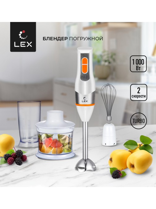 LEX LX 10013-1