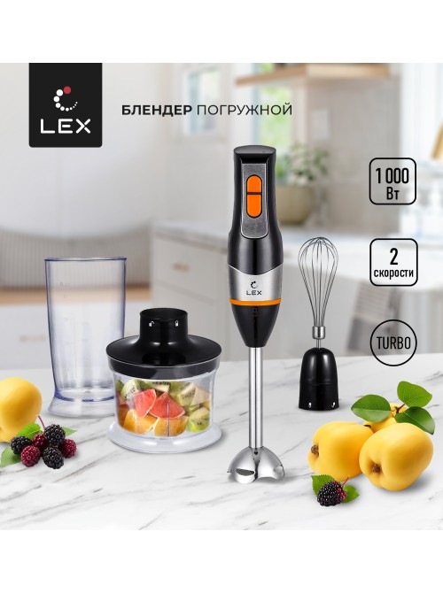 LEX LX 10013-2