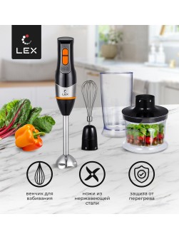 LEX LX 10013-2