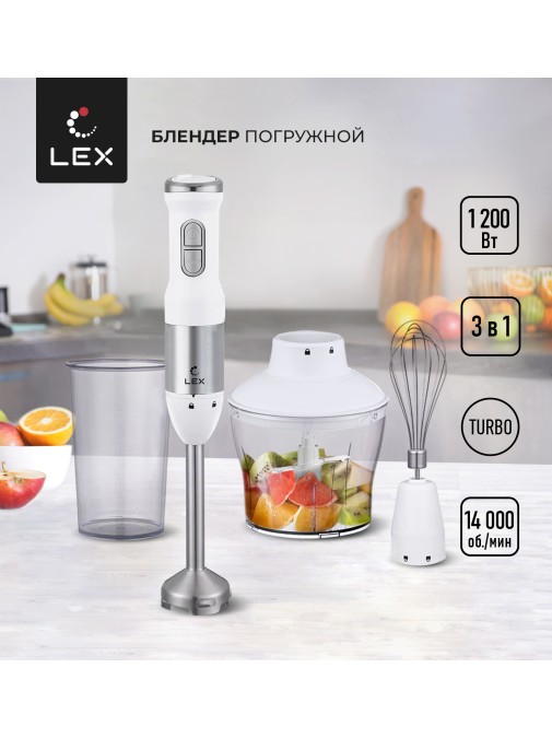 LEX LX 10012-1