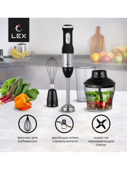 LEX LX 10012-2