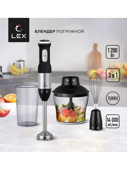 LEX LX 10012-2