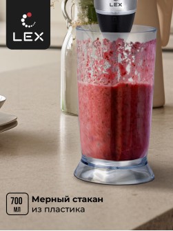 LEX LXHB 1005-2
