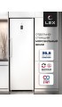 LEX LFR 185.2WD