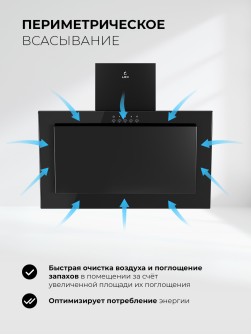 LEX Mio 600 Black