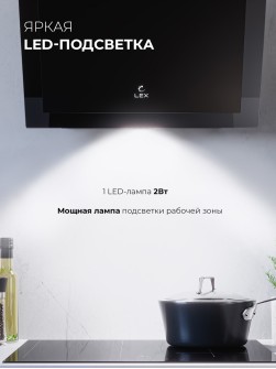LEX Mio 600 Black