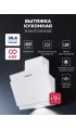 LEX Mio 500 White
