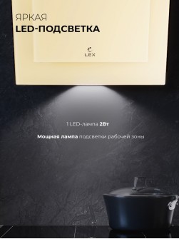 LEX Mio G 500 Ivory