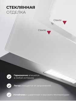 LEX Mio G 500 White