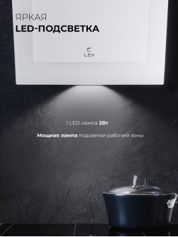 LEX Mio G 500 White
