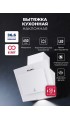 LEX Mio G 500 White