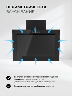 LEX Mio G 500 Black