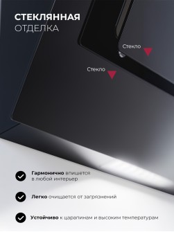 LEX Mio G 500 Black