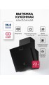 LEX Mio G 500 Black