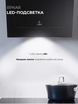 LEX Mio G 500 Black