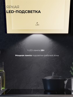 LEX Mio G 600 Ivory
