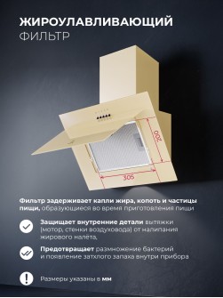 LEX Mio G 600 Ivory