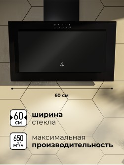 LEX Mio G 600 Black
