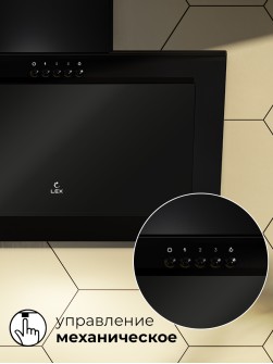 LEX Mio G 600 Black