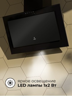 LEX Mio G 600 Black