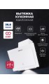 LEX Mio G 600 White