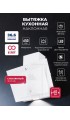 LEX Mio GS 600 White