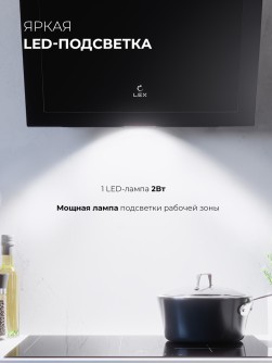 LEX Mio GS 600 Black