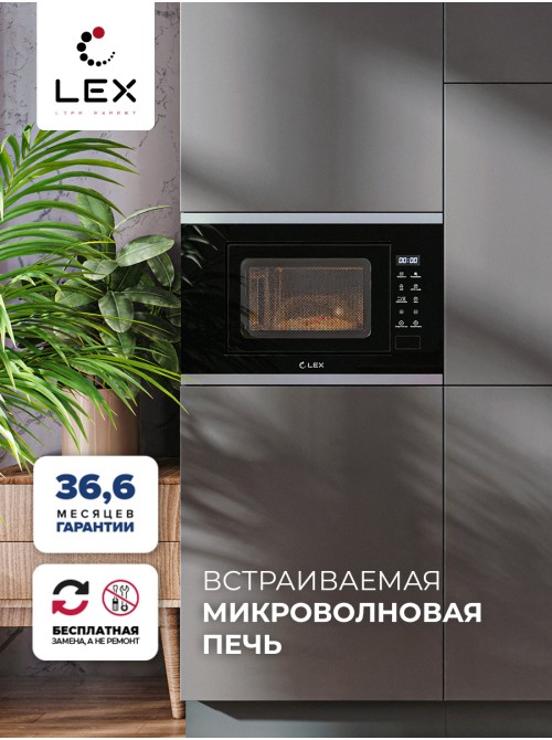 LEX BIMO 20.02 IX