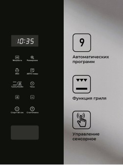 LEX BIMO 20.02 IX