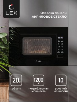 LEX BIMO 20.02 BL