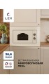 LEX BIMO 20.04 IV