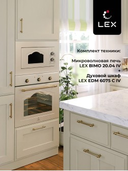 LEX BIMO 20.04 IV