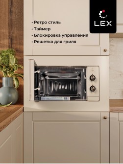 LEX BIMO 20.04 IV