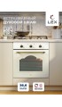 LEX EDM 076 C IV Light Белый антик