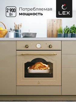 LEX EDM 078 C IV
