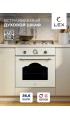 LEX EDM 078 C IV LIGHT