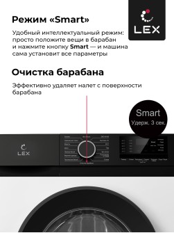 LEX LWM10012WBIID