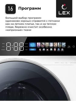 LEX LWM10012WBlIThD