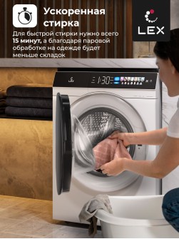 LEX LWM10012WBlIThD