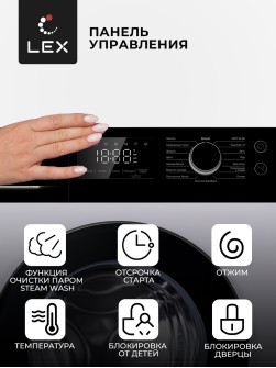 LEX LWM08012WLID
